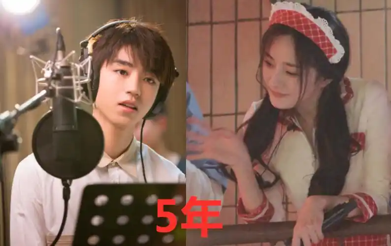 有种"坚持"叫明星追女神,李现用6年,肖战10年,王俊凯太意外!