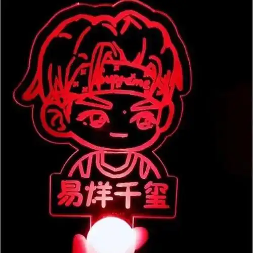 易烊千玺应援可爱应援手灯亚克力演唱会买就送千玺周边应援物 易烊