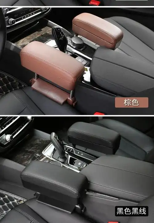 stwin汽车收纳盒扶手箱储物盒带车载无线充电器自由升降置物盒防侧漏