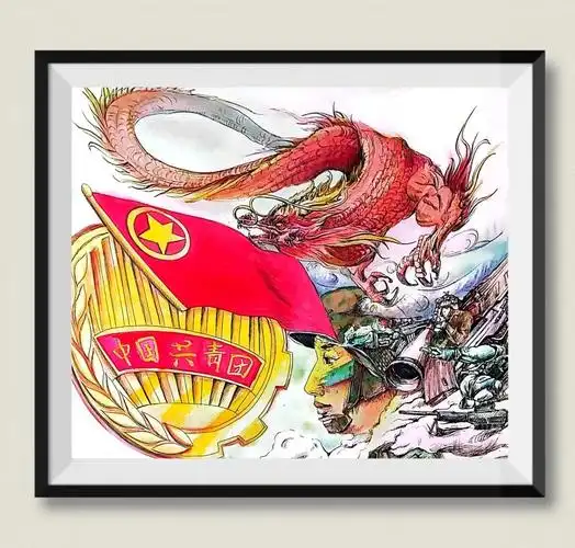 "手绘团史"优秀绘画作品 - 智慧妈咪网