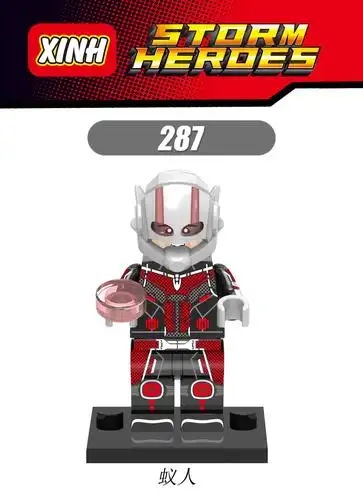x287 wang xin building blocks superhero avengers