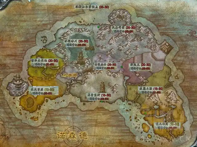 潘达利亚(10-35级)