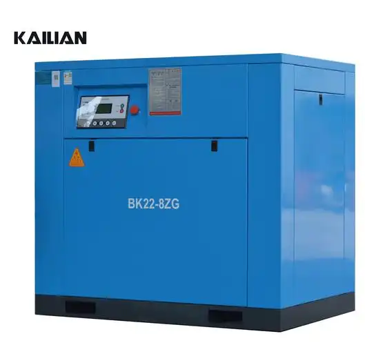 开山空压机bk22-8g静音螺杆空气压缩机热销工业级气泵