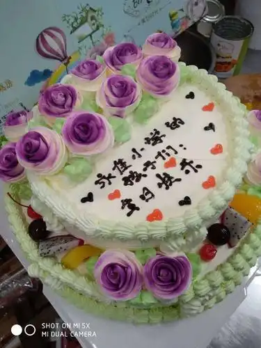 永佳小学又给孩子们过生日了