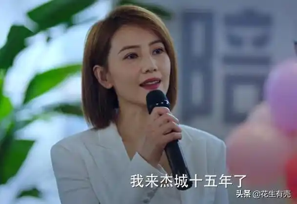 高圆圆和张鲁一主演的电视剧(高圆圆和张鲁一电视剧)-天晟网