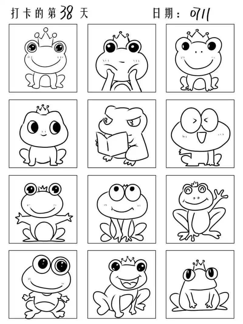 手残党简笔画【38/100】青蛙90简笔画 西西打卡青蛙简笔画啦!