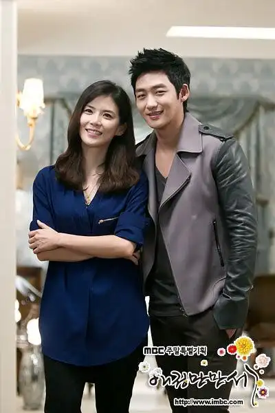 爱情万万岁 的剧照