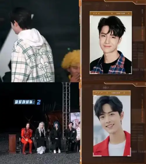 肖战王一博在萌探同框##肖战王一博又同框了