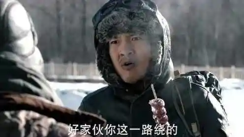 番外篇"云顶天宫"前传 01预告