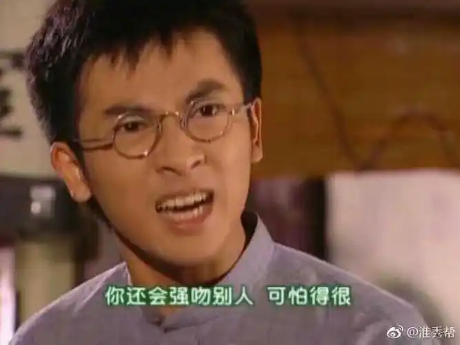 情深深雨蒙蒙里三观最正的人是谁?