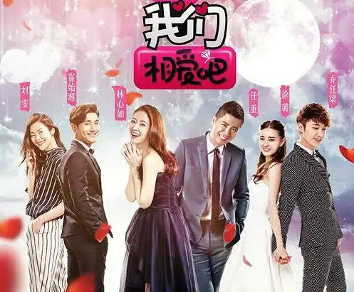 综艺节目邀请明星有底线:耍大牌者弃用