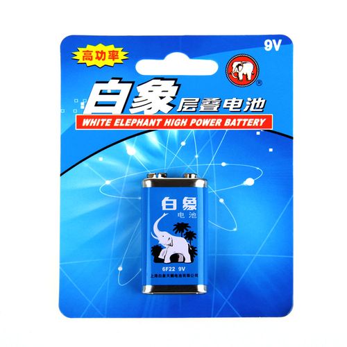 电池白象9v6f22层叠方形环保碳性玩具话筒万用表普通干电池