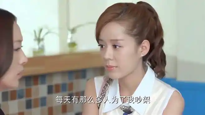 爱的阶梯:罗珊把钥匙藏起来,路风只用犯罪心理学,下秒成功破解-影视综