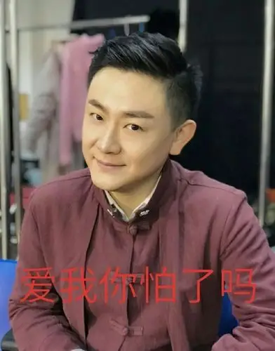 社团安利丨【人物】阿杰729:声场怪物 #泠音古风乐社