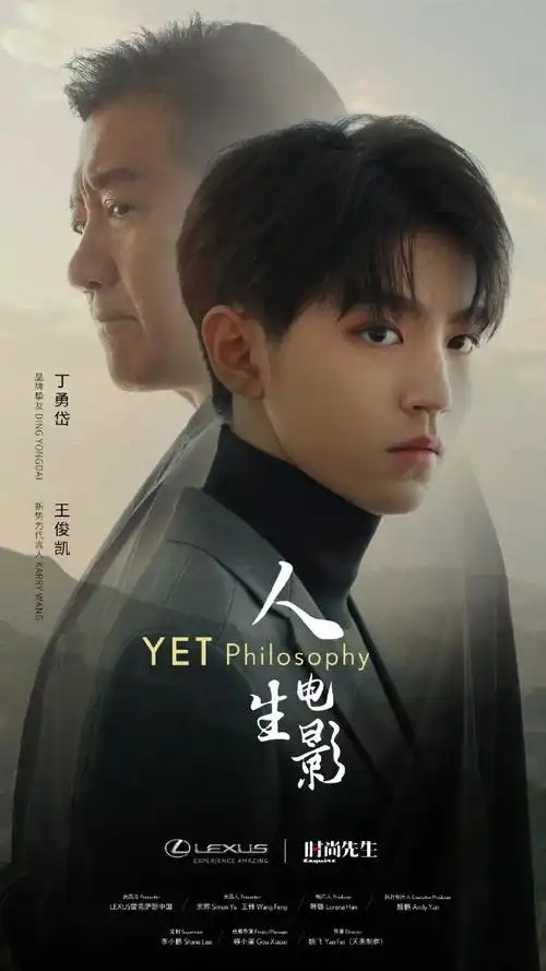 易烊千玺,王俊凯…越来越多年轻偶像代言汽车,车企究竟想干什么?