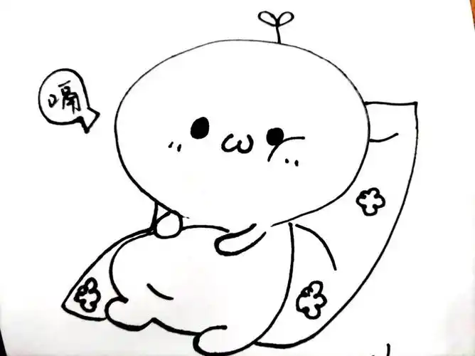 可爱简笔画草颜团子