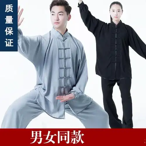 闪电客太极报价_参数_图片_视频_怎么样_问答-苏宁易购