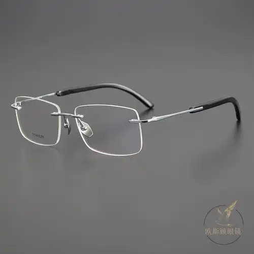 天然牛角手工超轻纯钛复古防蓝光男潮大脸近视商务无框方眼镜框