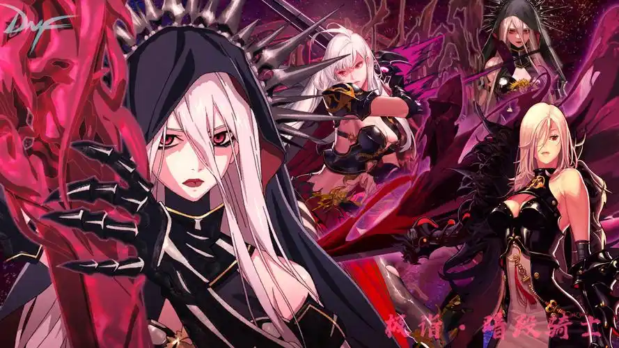 女鬼剑四职业高清原图立绘!横版!