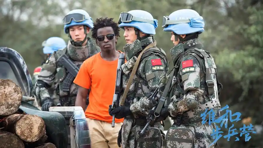 电视剧《维和步兵营》剧照图片壁纸