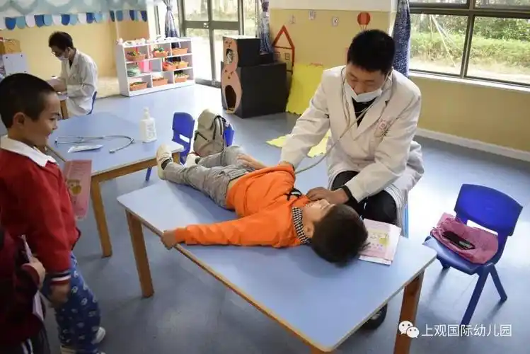 我的身体棒棒哒上观国际幼儿园体检纪实
