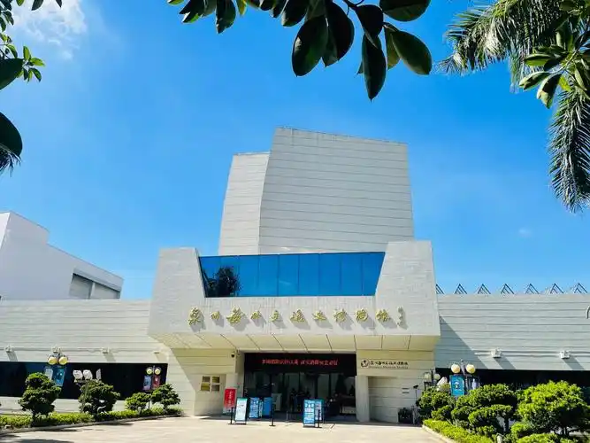 海外史交通博物馆