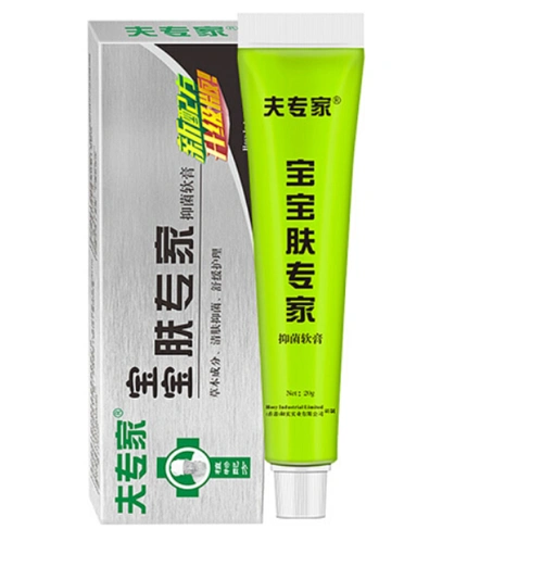 宝宝肤专家抑菌软膏 20g