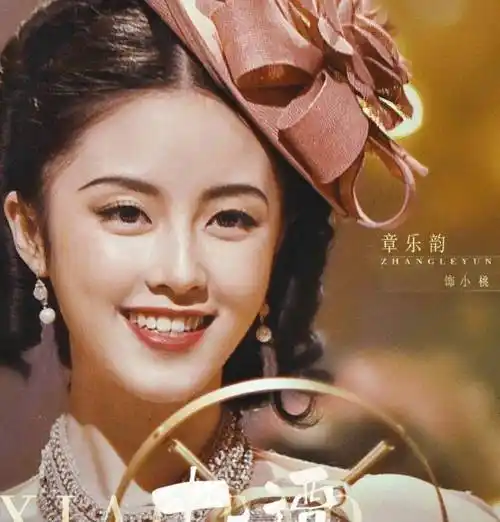 《十二谭》全阵容海报,演员阵容颜值实力齐飞,颜控粉的福利来了_观众