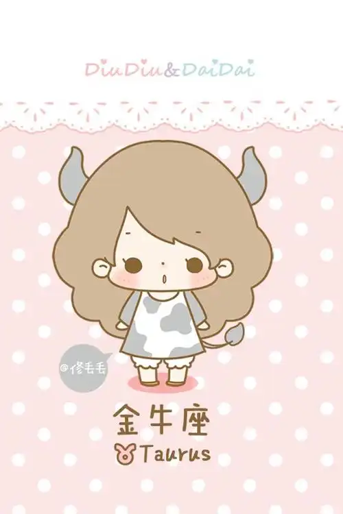 修丢丢十二星座卡通手机壁纸修丢丢十二星座卡通手机壁纸640x960像素