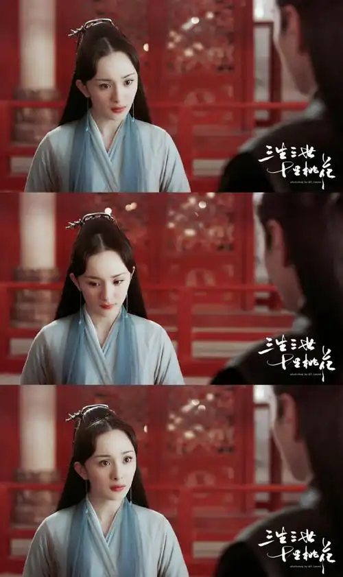 杨幂##杨幂三生三世十里桃花##电视剧三生三世十里桃花