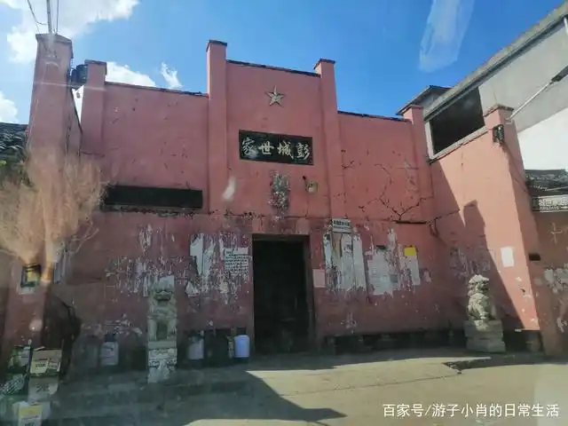南昌郊区的小村庄内商店竟开在彭城世家宗祠内,老板还是大善人
