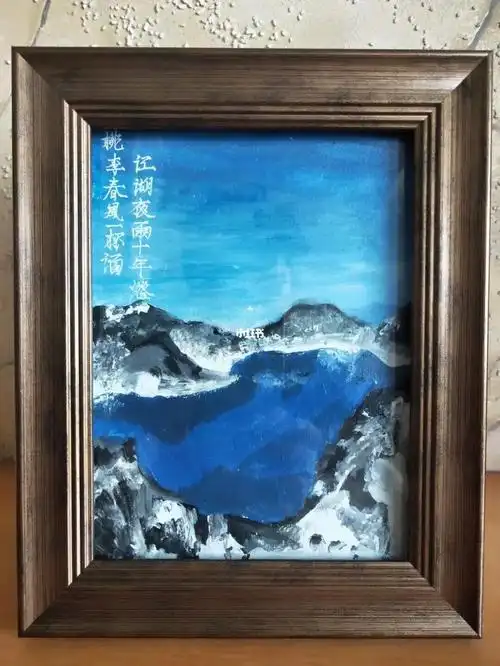 画了一幅长白山天池稻米们817长白山见