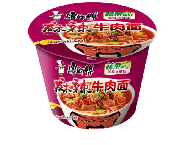桶装方便面正宗康师傅麻辣牛肉面105g12桶箱