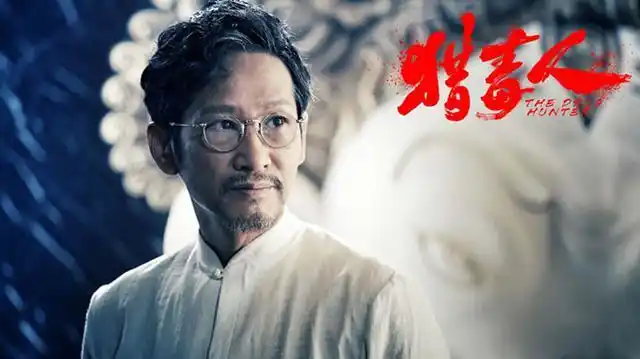 出道20年从来不接任何烂片,一直坚持做演员的宗旨!