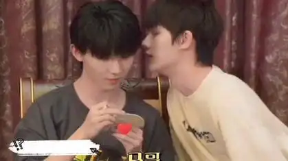 马哥由拽变怂只需要丁儿的一个眼神 #祺鑫#马嘉祺#丁程鑫#cp#tf家族