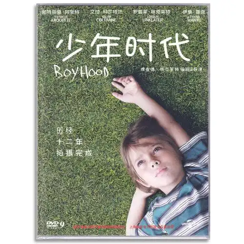 正版电影 少年时代(dvd9)
