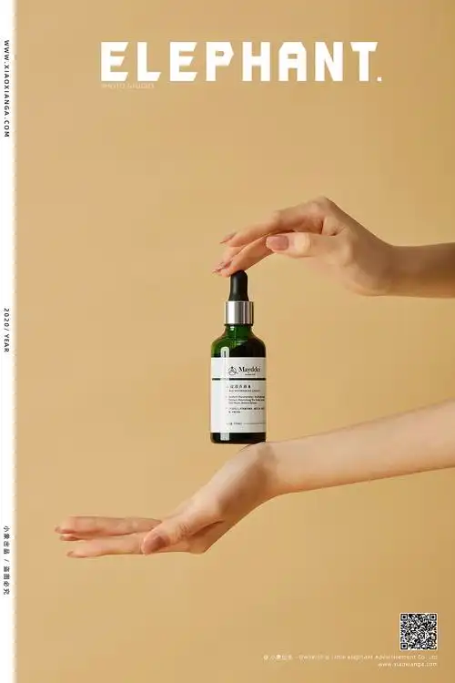 电商摄影护肤品摄影x手部局部特写小象摄影