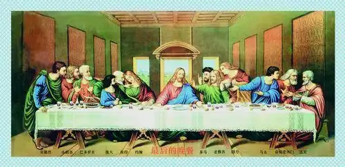 图看《最后的晚餐》多了一只手,这可能是第14人,还是一名妓女?