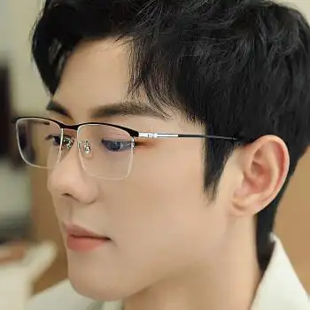 半框眼镜架男钛潮超轻感光变色配眼镜近视商务黑金色