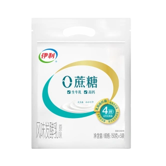 伊利0蔗糖原味酸奶150g袋装大包袋生牛乳风味发酵乳0蔗糖钙150g15小袋