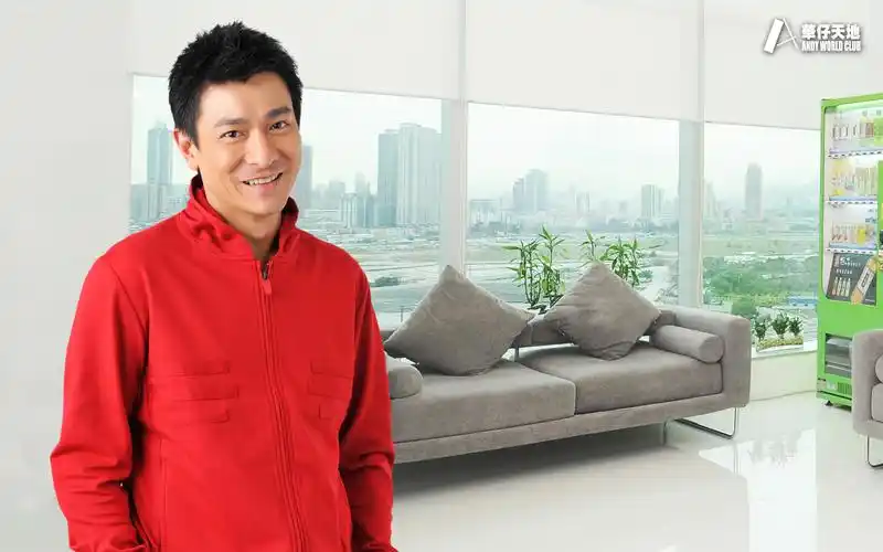 安卓(android)港台 男明星 刘德华高清手机壁纸免费下载,安心市场-用