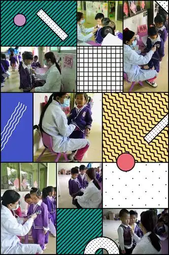 小勇敢大成长"我"是健康宝贝———金苗子幼儿园