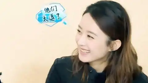 赵丽颖最新消息动态_2020赵丽颖综艺节目_个人资料及图片_爱豆app