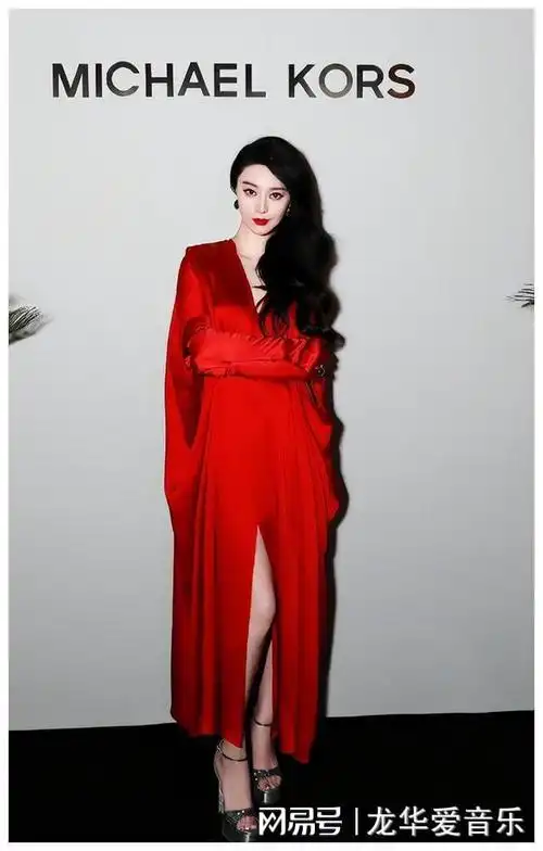 野心勃勃的范冰冰复出了戛纳电影节狂换16套衣服却无人问津