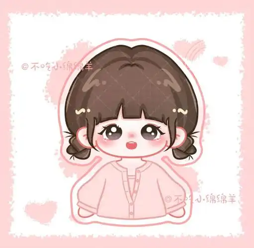 客稿展示虞书欣