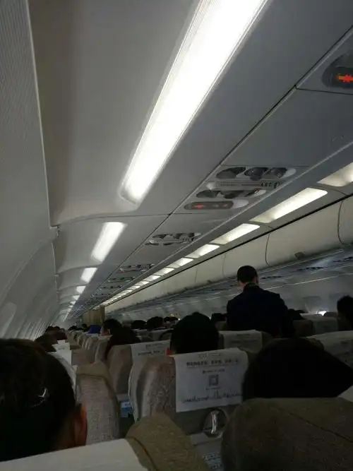 从蓬莱机场飞往长沙