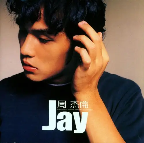 周杰伦《jay》2000-11/wav/分轨/百度