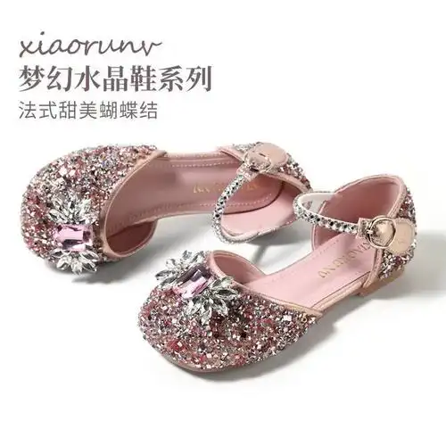 女童亮片爱莎公主鞋2024夏季新款儿童演出水晶鞋小女孩中空凉鞋子