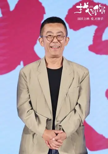 吕乐——《找到你》10月 5日国内院选上映