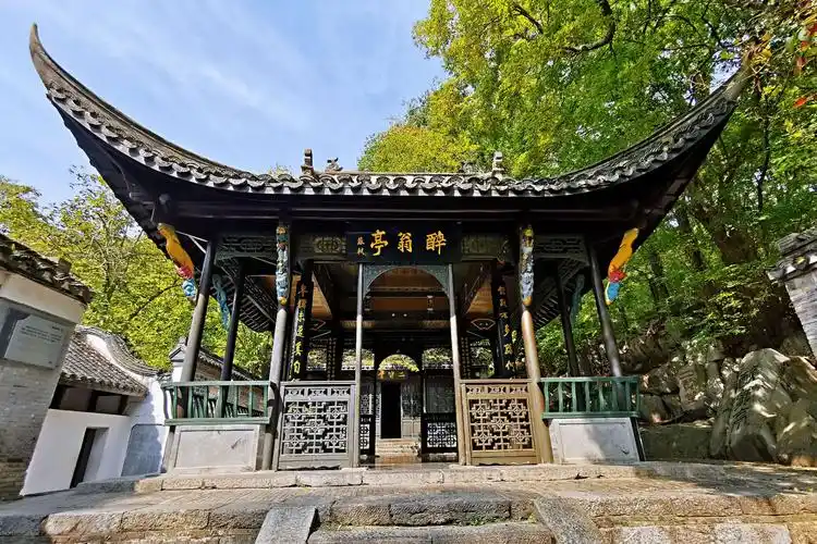 秋游琅琊山(上)